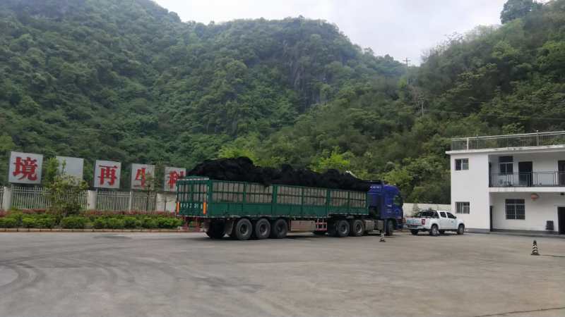 小编对于炭黑的形态说明