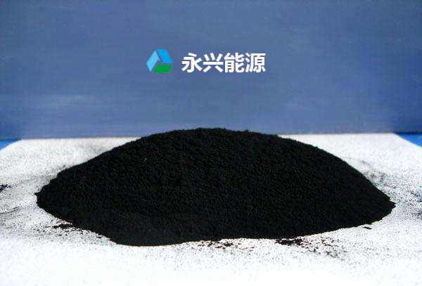 橡胶用炭黑