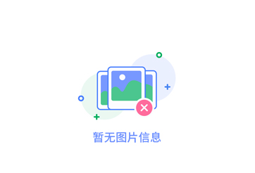 陕西油墨用炭黑的生产和应用探析